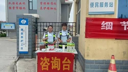 隧道安全宣传.jpg 隧道安全宣传.jpg