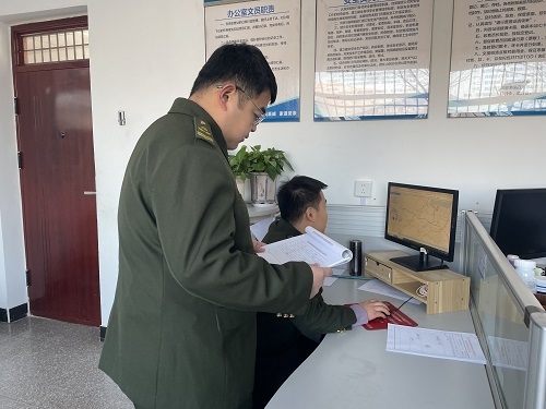 成图2.jpg 成图2.jpg