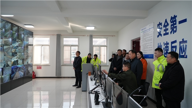 微信图片_20241225153319.jpg 微信图片_20241225153319.jpg