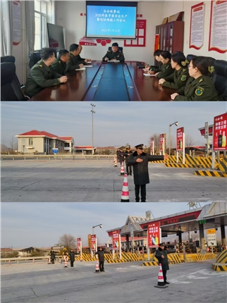 微信图片_20250123103712.jpg 微信图片_20250123103712.jpg