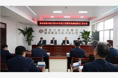 微信图片_20250211160623.jpg 微信图片_20250211160623.jpg