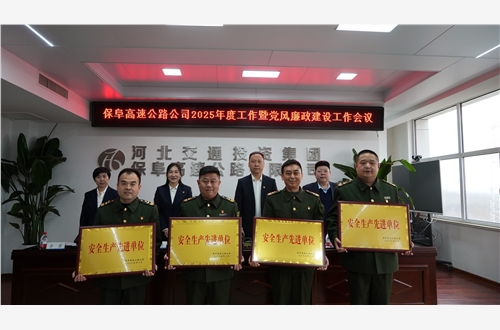 微信图片_20250211160552.jpg 微信图片_20250211160552.jpg