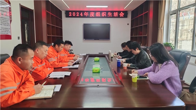 微信图片_20250324130121.jpg