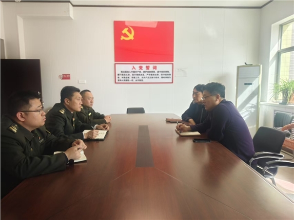 微信图片_20250328092834.jpg 微信图片_20250328092834.jpg