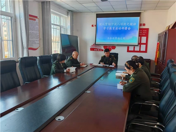 微信图片_20250401112240.jpg 微信图片_20250401112240.jpg