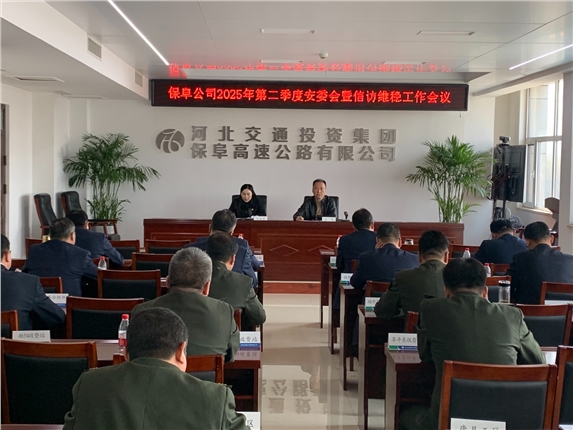微信图片_20250403134540.jpg 微信图片_20250403134540.jpg