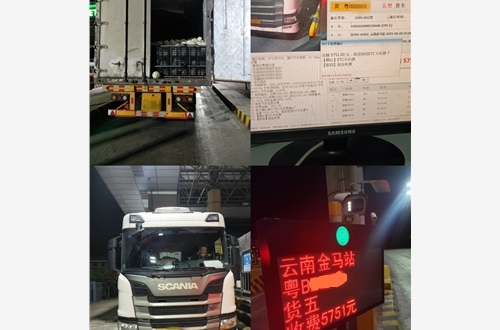 6387970472013843531284626_副本.jpg 6387970472013843531284626_副本.jpg