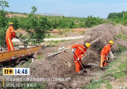 5508e38c9a4756dfbd30f277d5eb337_副本.jpg 5508e38c9a4756dfbd30f277d5eb337_副本.jpg