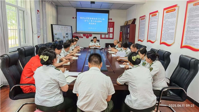 微信图片_20250611115236.jpg