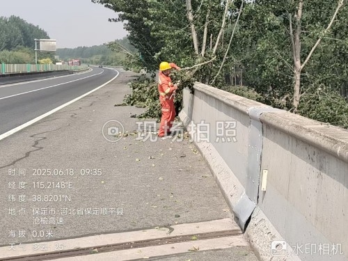 caafdce372b765393bb5c317b506a4e_副本.jpg caafdce372b765393bb5c317b506a4e_副本.jpg