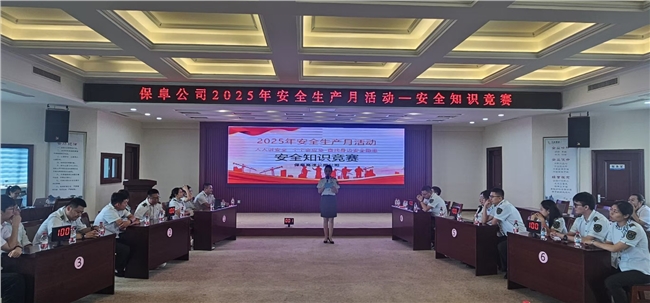 微信图片_20250623153350_20.jpg 微信图片_20250623153350_20.jpg