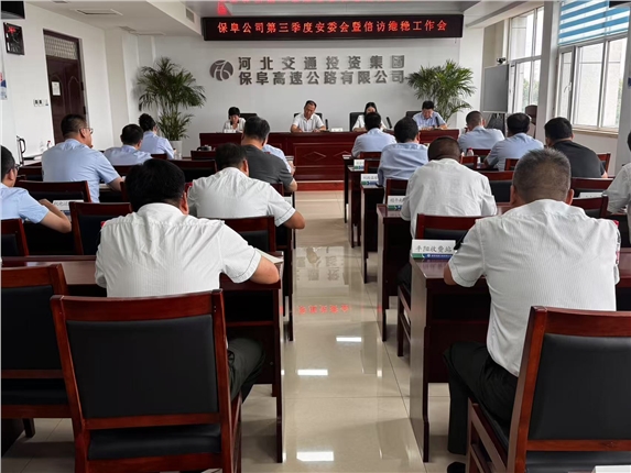 微信图片_20250708155957_44.jpg 微信图片_20250708155957_44.jpg