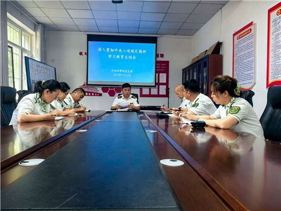 微信图片_20250919112109.jpg