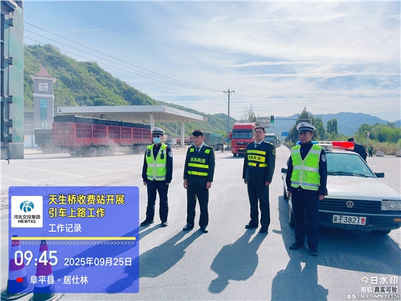 IMG_5485.JPG IMG_5485.JPG