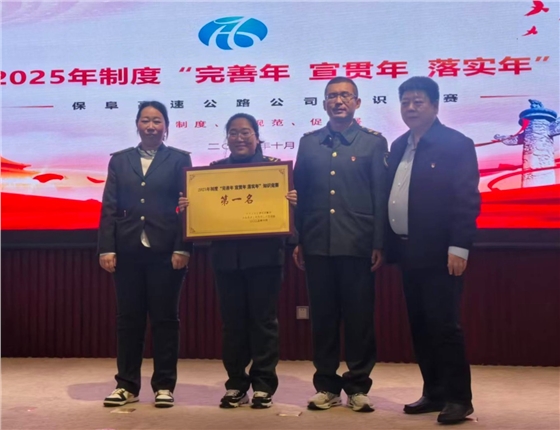 IMG_20251023_193525.jpg IMG_20251023_193525.jpg