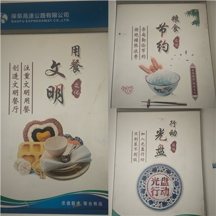 6389690028945145349677364.jpg 6389690028945145349677364.jpg